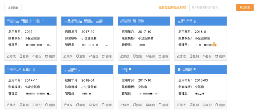 億達2.png