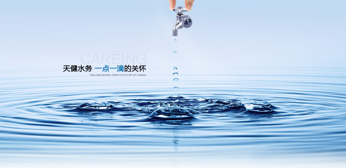 有成報銷引領(lǐng)財物走向無紙化1.png